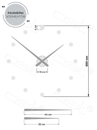 Настенные 3D часы Monte-Carlo