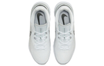 Кроссовки Nike Infinity Pro 2