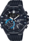 Мужские часы Casio Edifice ECB-10PB-1A