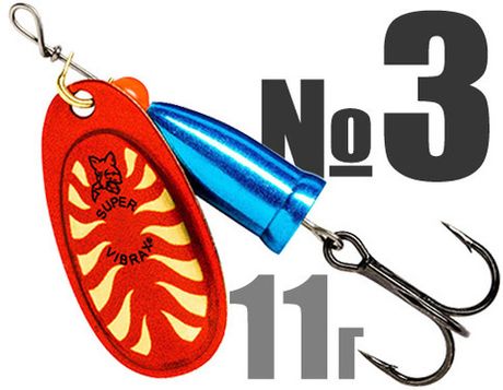 Vibrax Long Cast №3