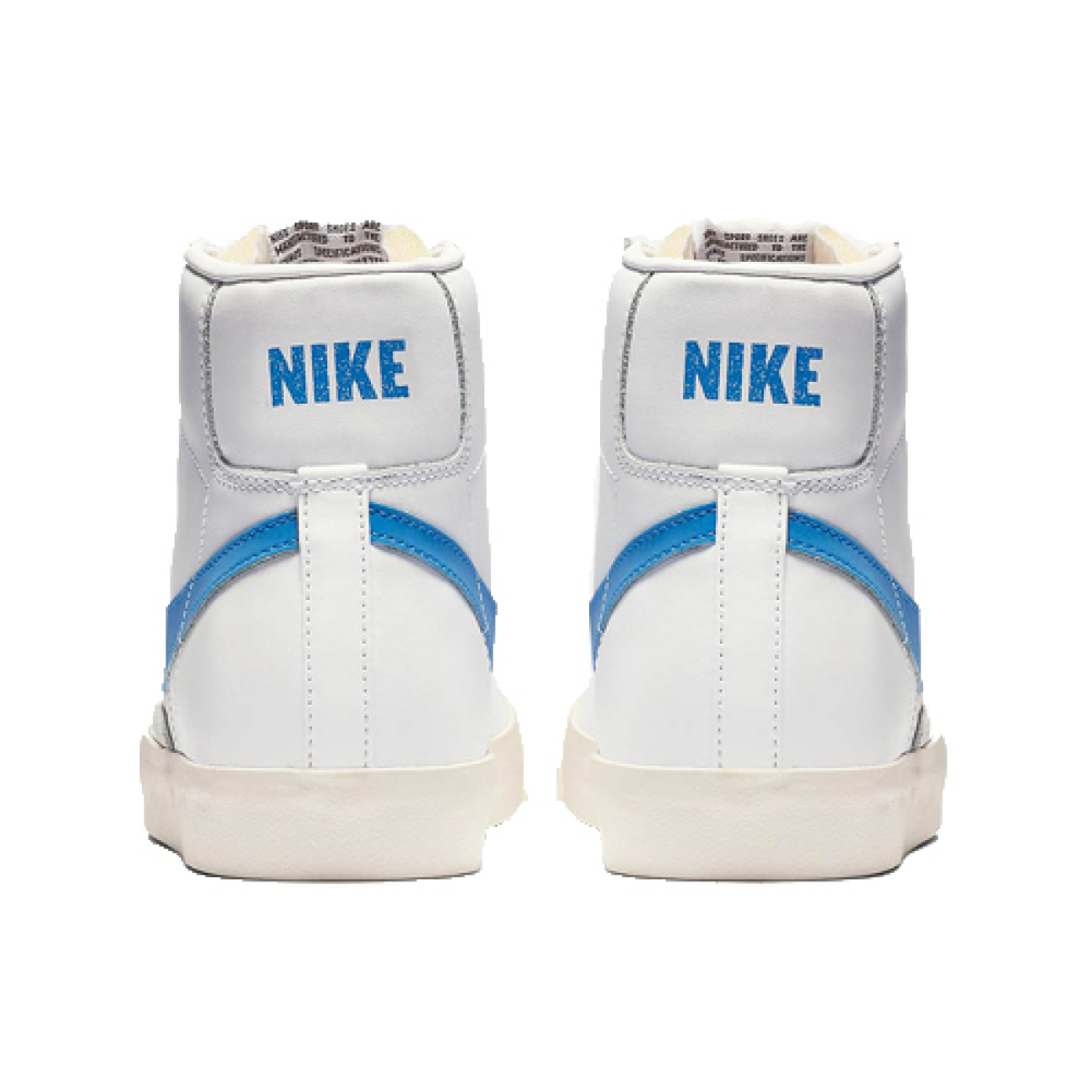 Кроссовки Nike, BQ6806-400