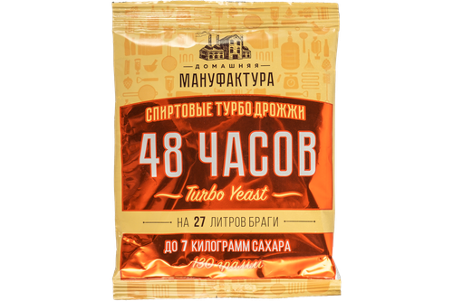 Дрожжи "Домашняя Мануфактура" 48 Часов Turbo yeas 130гр.
