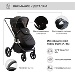 Детская коляска Sweet Baby Elegante 3 в 1 GL Back
