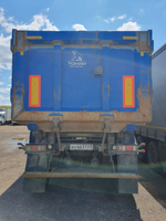 Тонар 9523 Полуприцеп самосвальный 952301