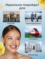 Одноразовая зубная щетка с пастой в наборе