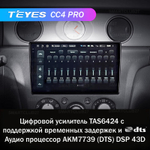 Teyes CC4 Pro 9" для Mitsubishi Outlander 1, Airtrek 2002-2008