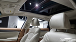 Hyundai The New Grandeur (Azera) IG 2.5 (08.2020)