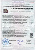 Пропитка для дерева универсальная с воском, антисептик для дерева dkWoodwax венге, 1 литр