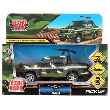 Машина металл УАЗ ПИКАП КАМУФЛЯЖ с пулеметом 12 см, двери, багаж, инер, кор. Технопарк