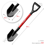 ЗУБР МАСТЕР, 210 х 155 х 840 мм, полотно 1.5 мм, закалено, стальной черенок с рукояткой, автомобильная лопата (39258)