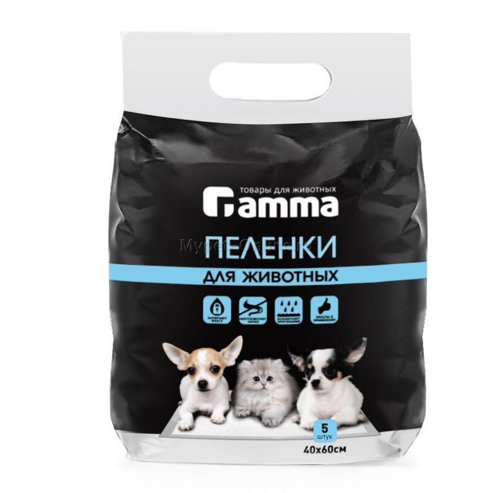 Пеленки для животных, 400*600мм (5 шт.), Gamma