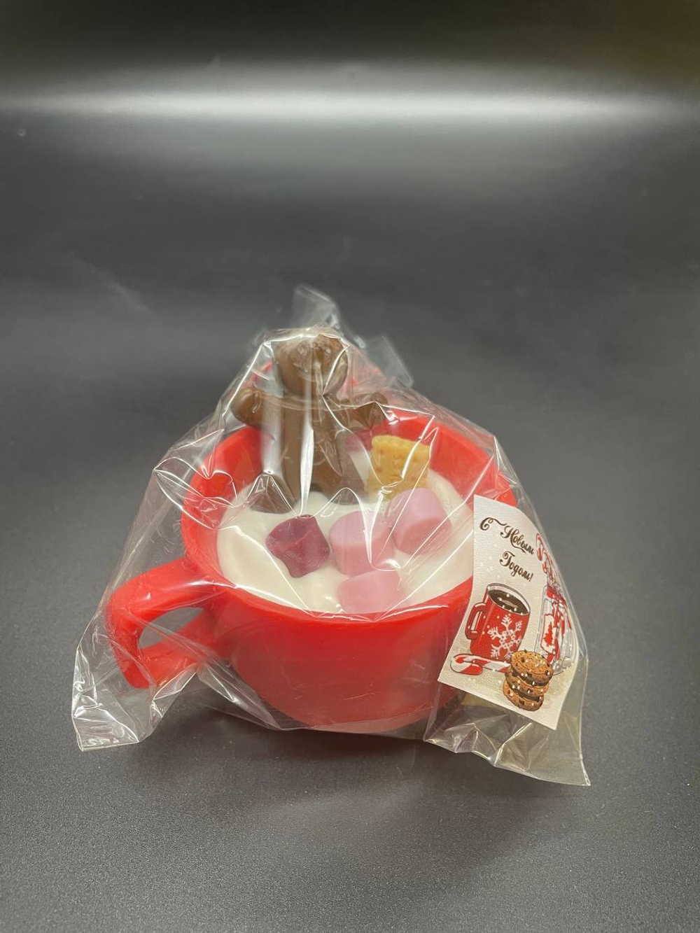 Ароматизированное мыло "Чашка какао"