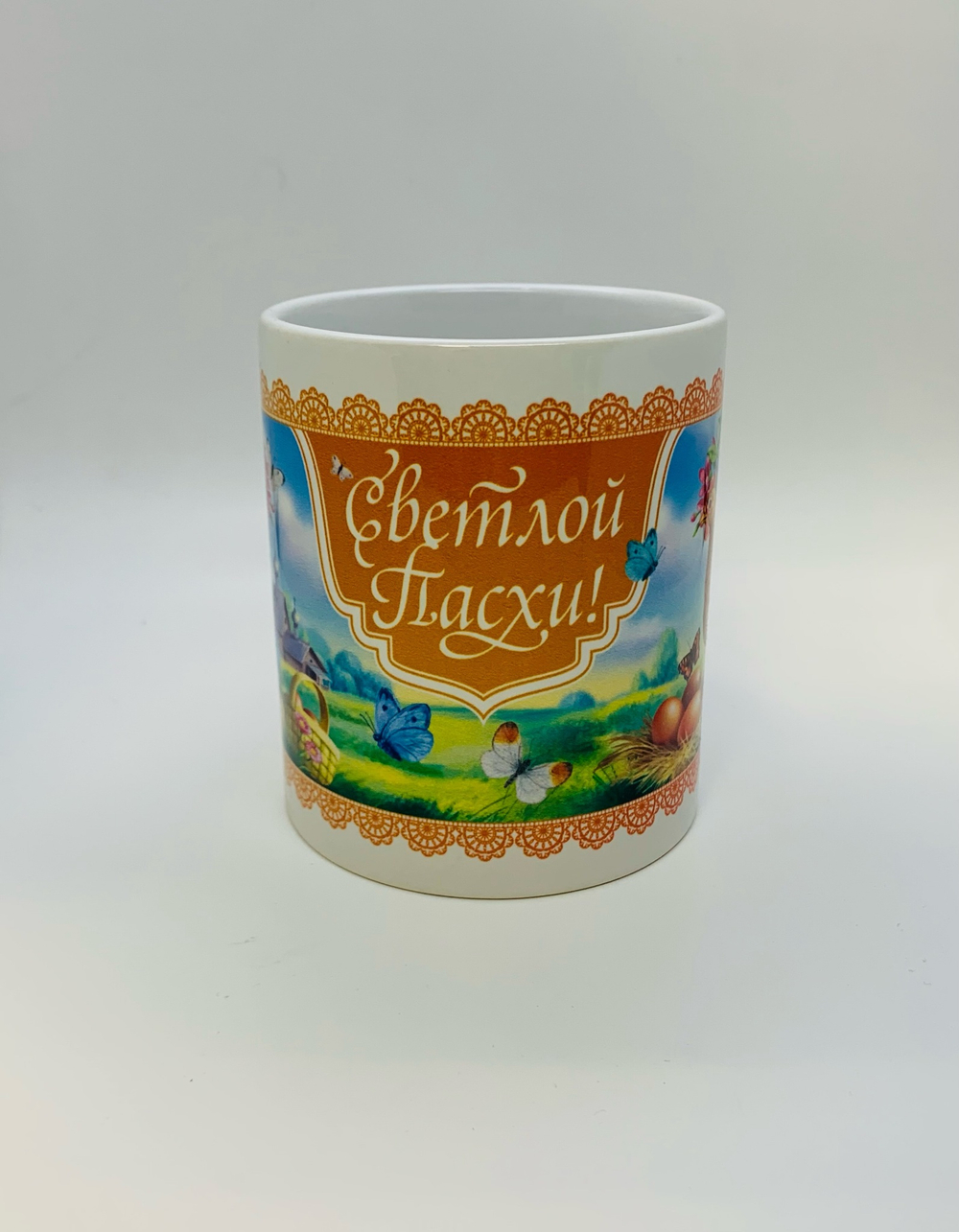 Кружка «Светлой Пасхи. Мальчик с цыпленком. Курица»
