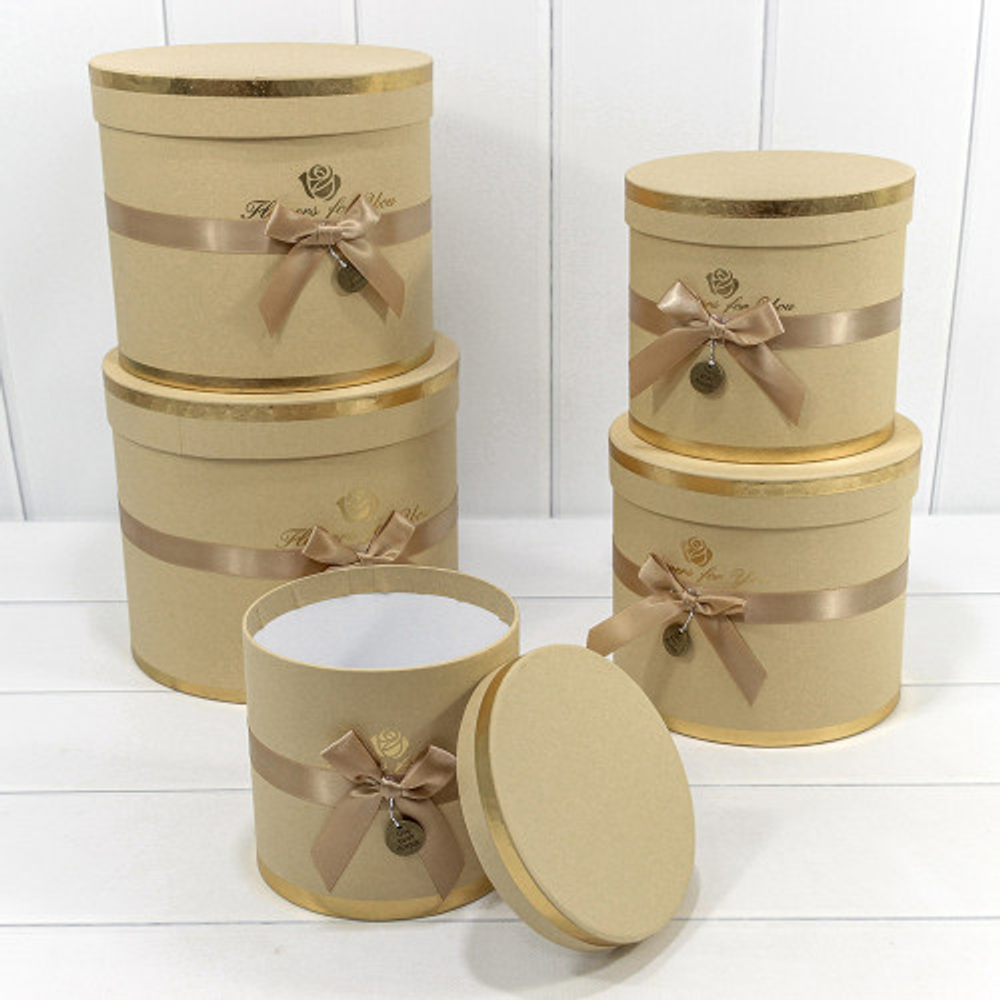 Коробка 22.5х19.5 см Набор 5 шт "Flowers For You" (Натуральный)