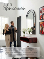 Тумба прикроватная, 47х29х14.5, Мелания, подвесная, с полкой, массив березы, Dipriz