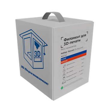 Образовательный комплект "3Д Образование"