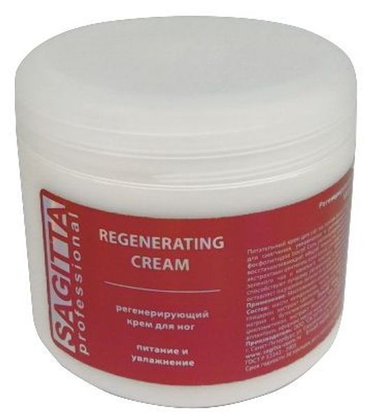 Регенерирующий крем для ног REGENERATING CREAM