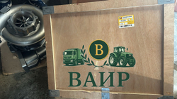 Турбокомпрессор CAT 7E-2727 Caterpillar 7E2727