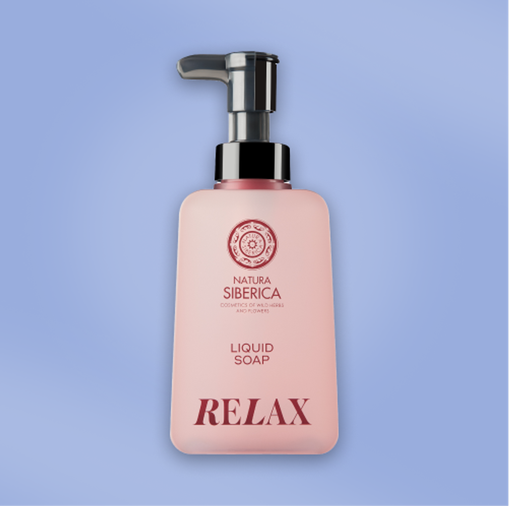 Жидкое мыло Natura Siberica диспенсер 450 мл Shades of Siberia Relax
