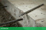 Бур Milwaukee SDS+ MX4 20x250 (4932356504)