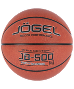 Мяч баскетбольный JB-500 №6
