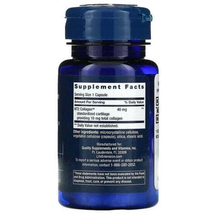 Life Extension, NT2 Collagen, 60 маленьких капсул
