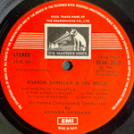 Ananda Shankar ‎– Ananda Shankar And His Music (Индия 1976г.)