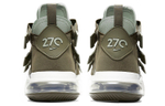 Кроссовки Nike Air Edge 270