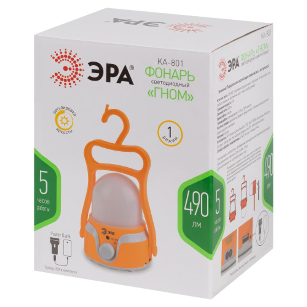 Фонарь кемпинговый светодиодный ЭРА KA-801 Гном аккумуляторный 4 Вт, 1700мАч 5V, USB, подвес + диммер