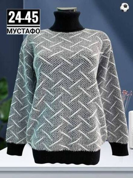 Свитер 2948495 Fabrika