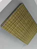 И. С. Тургенев. Собрание сочинений в десяти томах. Том 1. Записки охотника