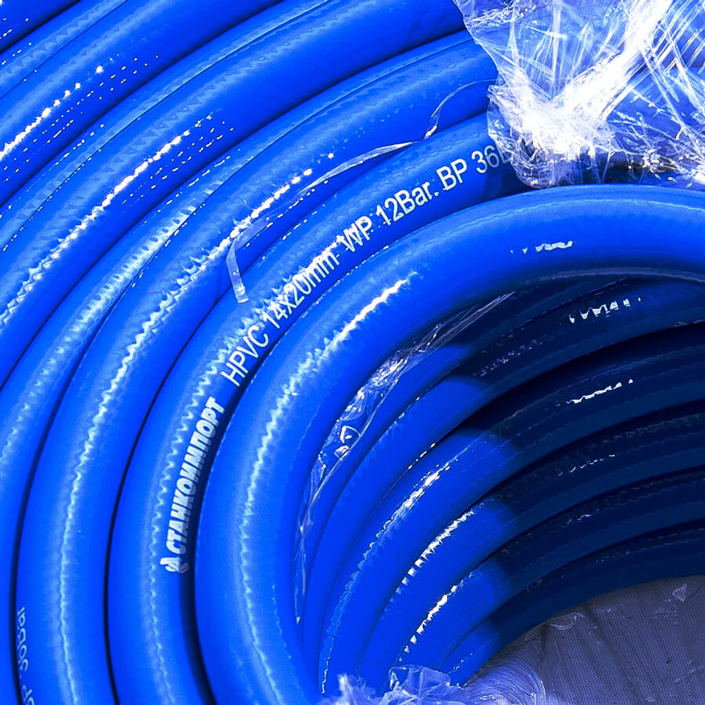 H01420HPVC Шланг прямой 14/20 мм
