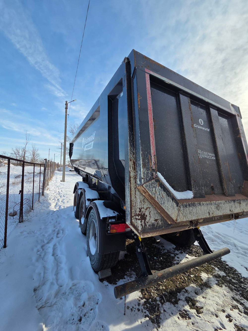 Grunwald 9453 Полуприцеп самосвальный 9453-0000010-50