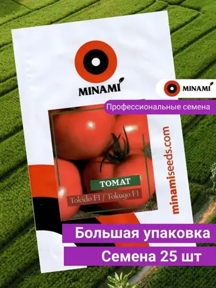 Томат Токидо F1