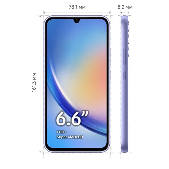Смартфон Samsung Galaxy A34 8/256Gb Лаванда