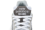 Кроссовки Beams X Paperboy X New Balance Nb 920