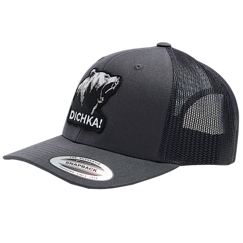 Бейсболка Narval Dichka! Roar Rawcut Black&White с сеткой 6P -