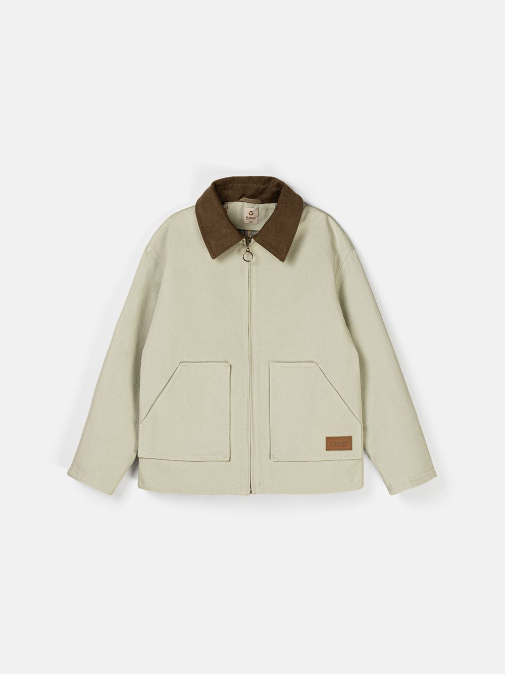 предметное