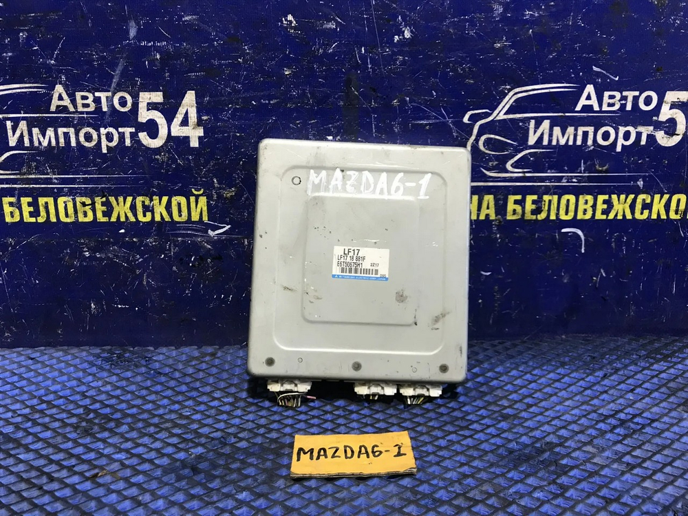 Компьютер двигателя MAZDA MAZDA6 2003