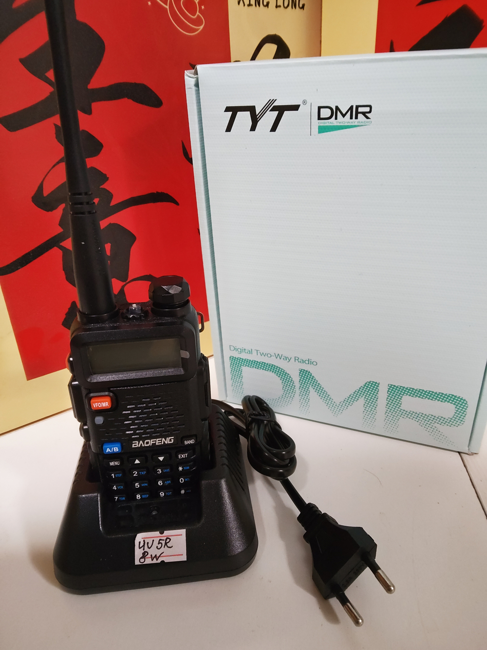 Рация Baofeng UV 5R 8W