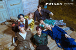Альбом VAV - Poison 5th Mini Album