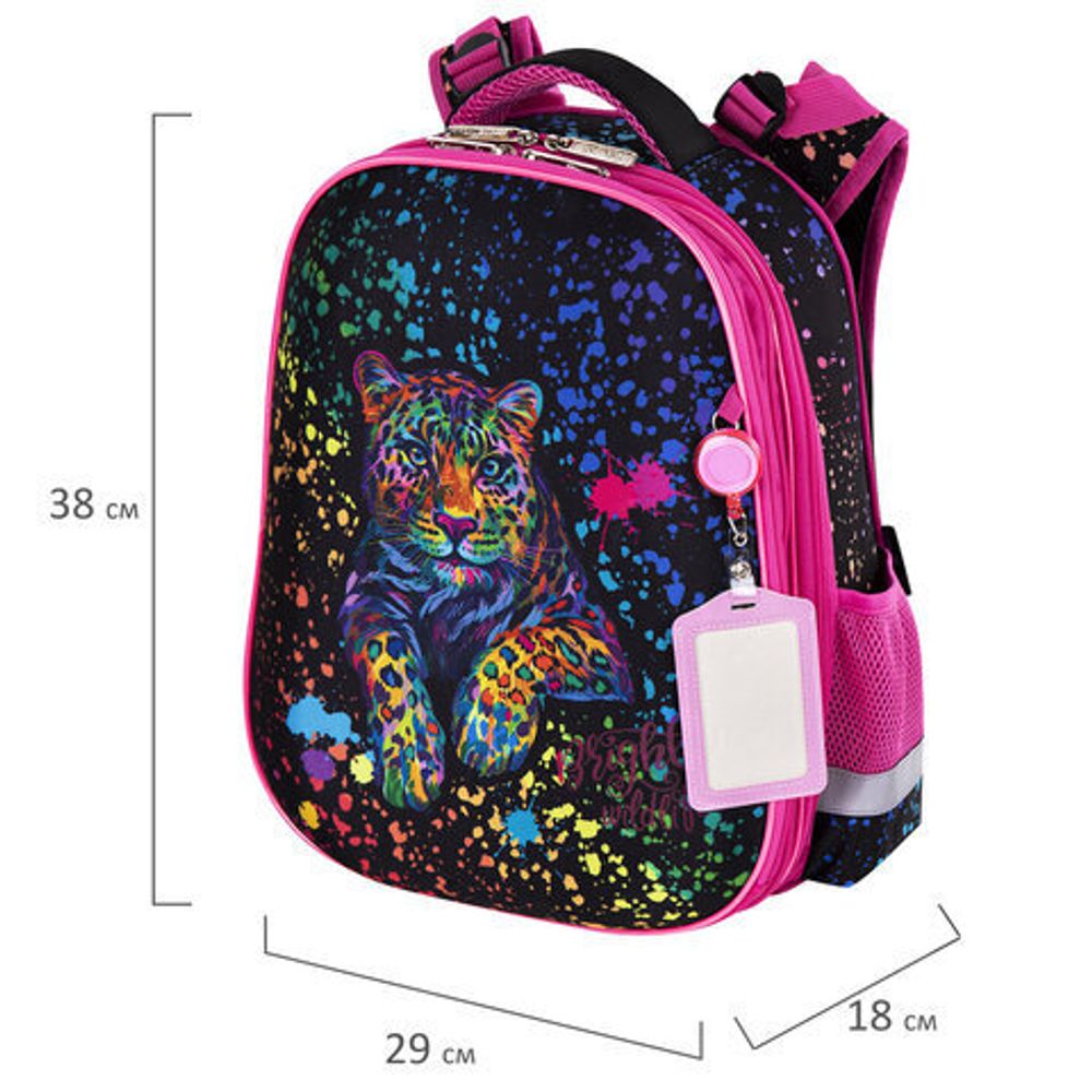 Ранец ЮНЛАНДИЯ EXTRA, с дополнительным объемом, "Bright wildlife", 38х29х18 см, 270676