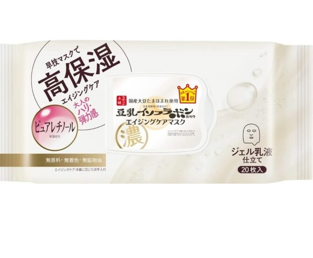 SANA Nameraka Honpo Wrinkle Sheet Mask - увлажняющие маски с экстрактом сои против морщинок