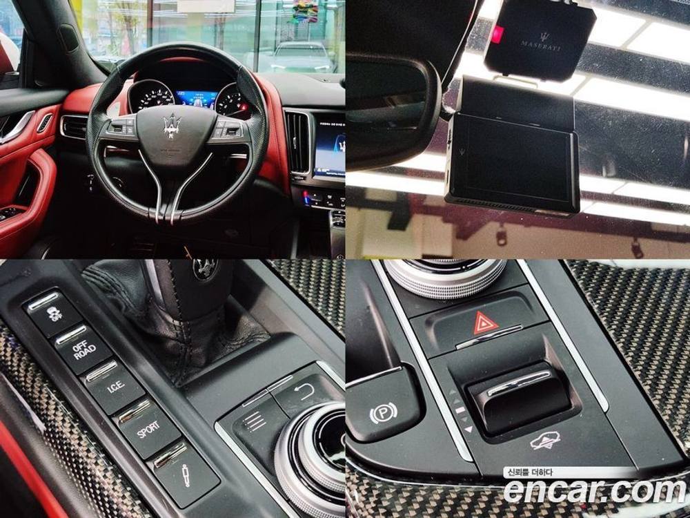 Maserati Levante 3.0 AWD GrandSport (12.2020)
