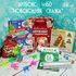 Артбокс №60 "Новогодняя сказка" (3-6 лет) из 5 подарков - купить оптом в Москве