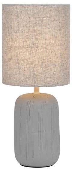 Настольная лампа Rivoli Ramona 7041-502 Б0053452