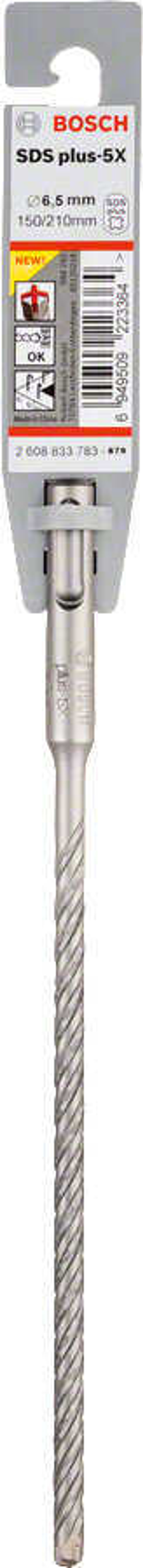 Бур по бетону Bosch SDS plus-5X 6,5x150x210 мм 2608833783