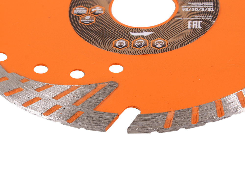 Диск алмазный отрезной Турбо-сегментный Вихрь, 125х22,2 мм, сухая резка