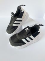 Новые кроссовки Adidas, 22