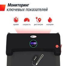 Беговая дорожка UNIX Fit R-200